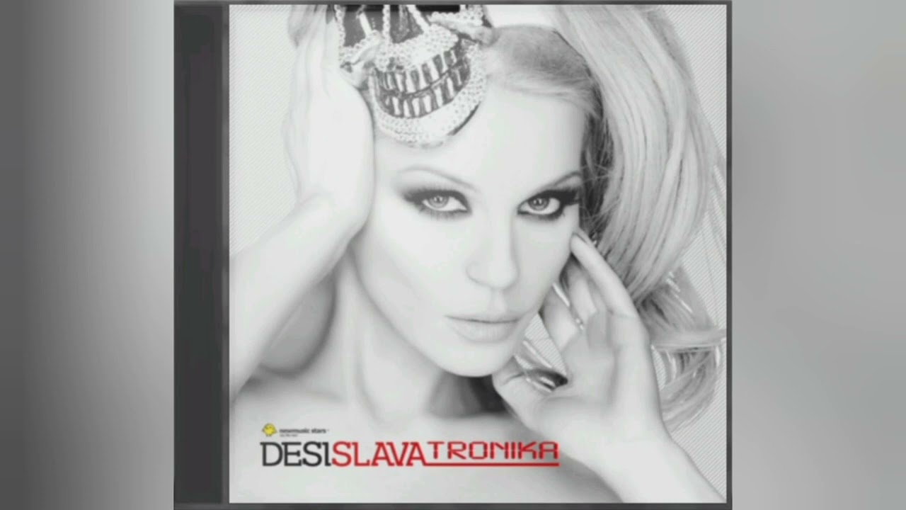 DESI SLAVA - PUSTONO LUDO I MLADO/Деси Слава - Пустоно лудо и младо, 2011