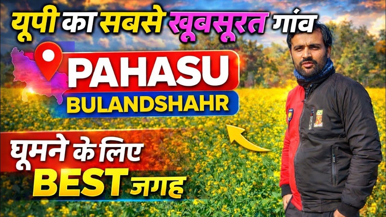 Delhi to Pahasu Road Trip | Stunning Views & Village Vibes