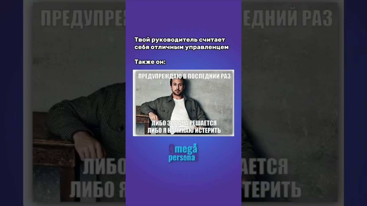 #рек
