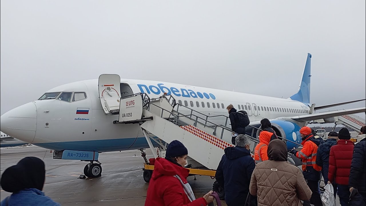 Boeing 737-800 а/к Победа. Москва (VKO) - Стамбул
