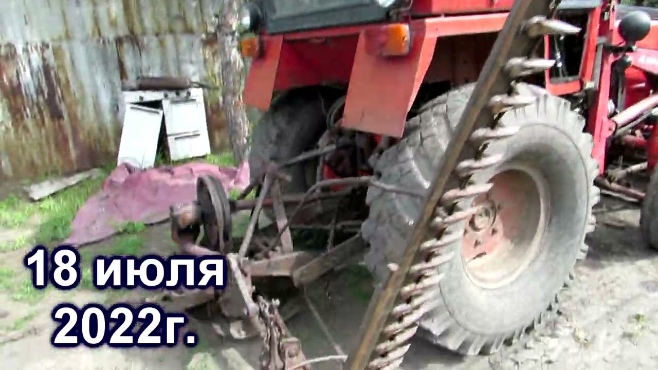 Начало покоса 2022г
