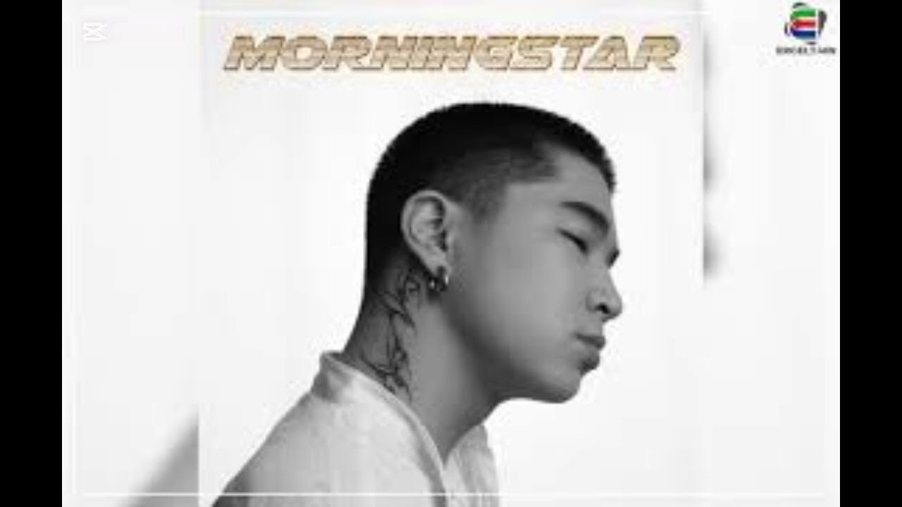 Ariunaa ft Morningstar – Chamtai Bas Chamgui (Instrumental)