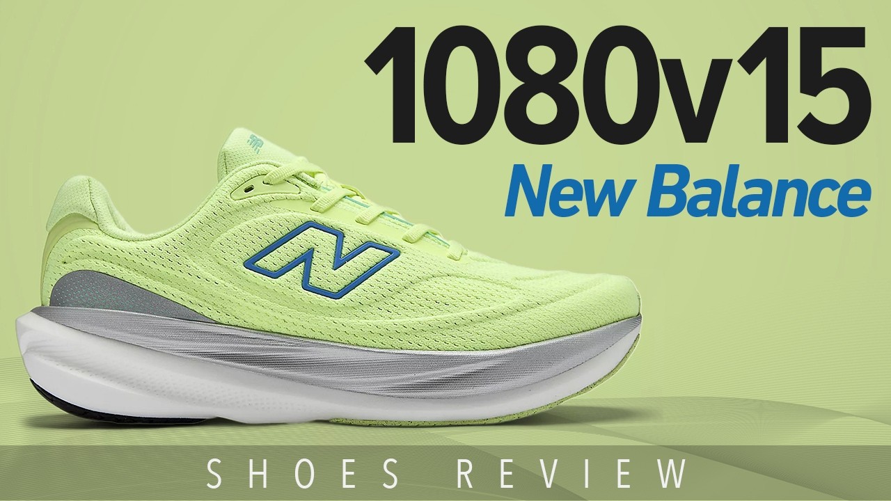 【New Balance】新作シューズ「1080v15」｜新たなミッドソールプラットフォーム Infinion （インフィニオンを搭載！2/15まで代々木公園ランステで試し履き開催