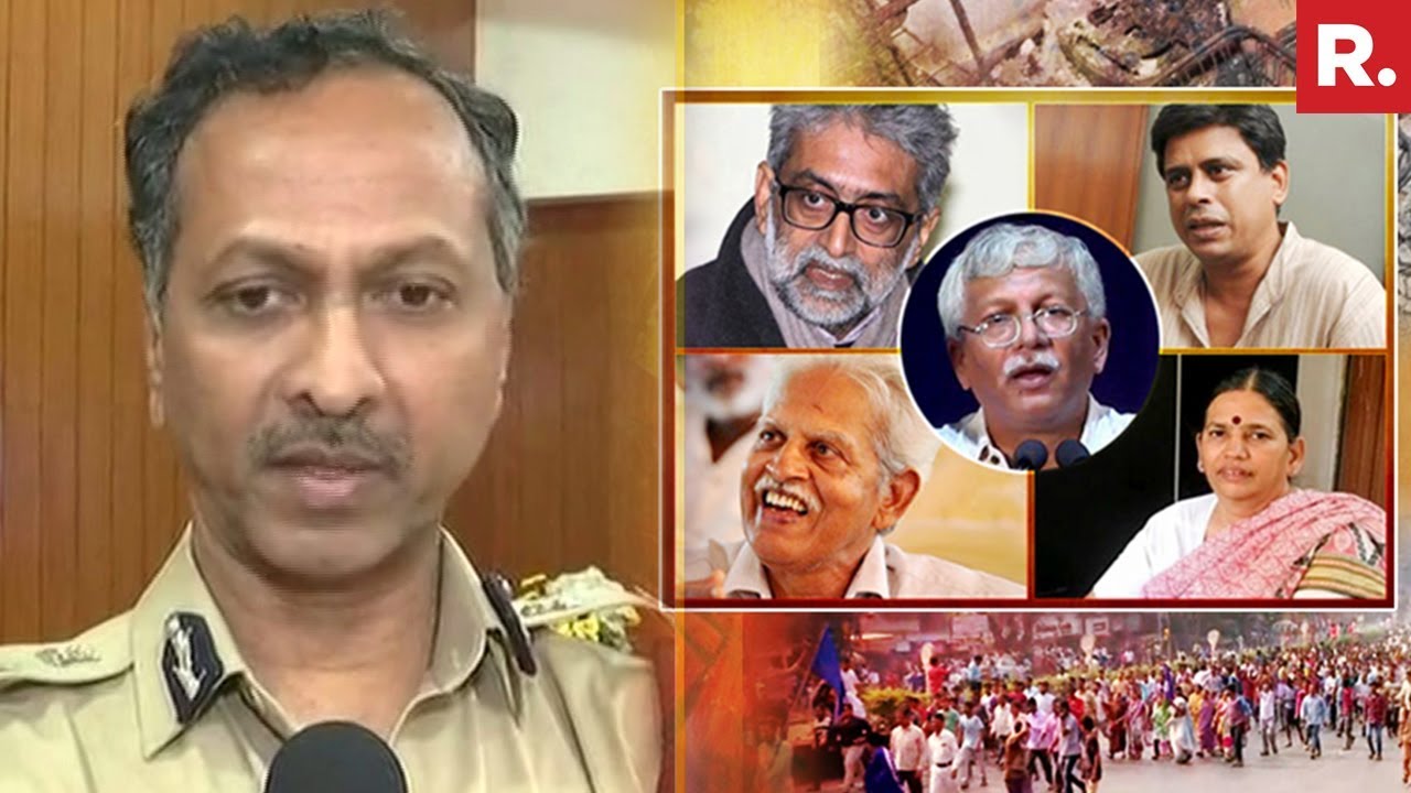 Pune Police Commissioner Reacts To Urban Naxal Verdict