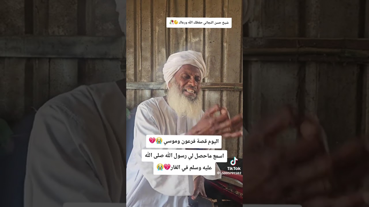 ٢٢ ديسمبر، ٢٠٢٥
