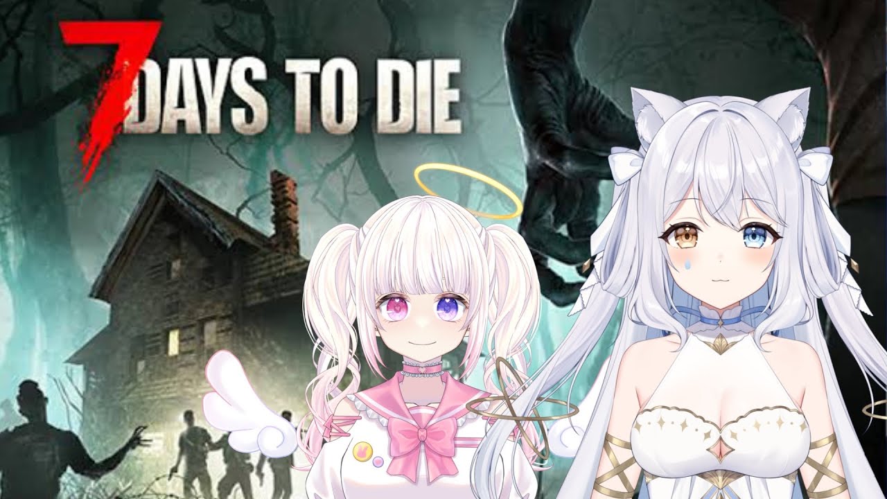 [#新人vtuber ]ゾンビなんてコワクナイ[#7daystodie]