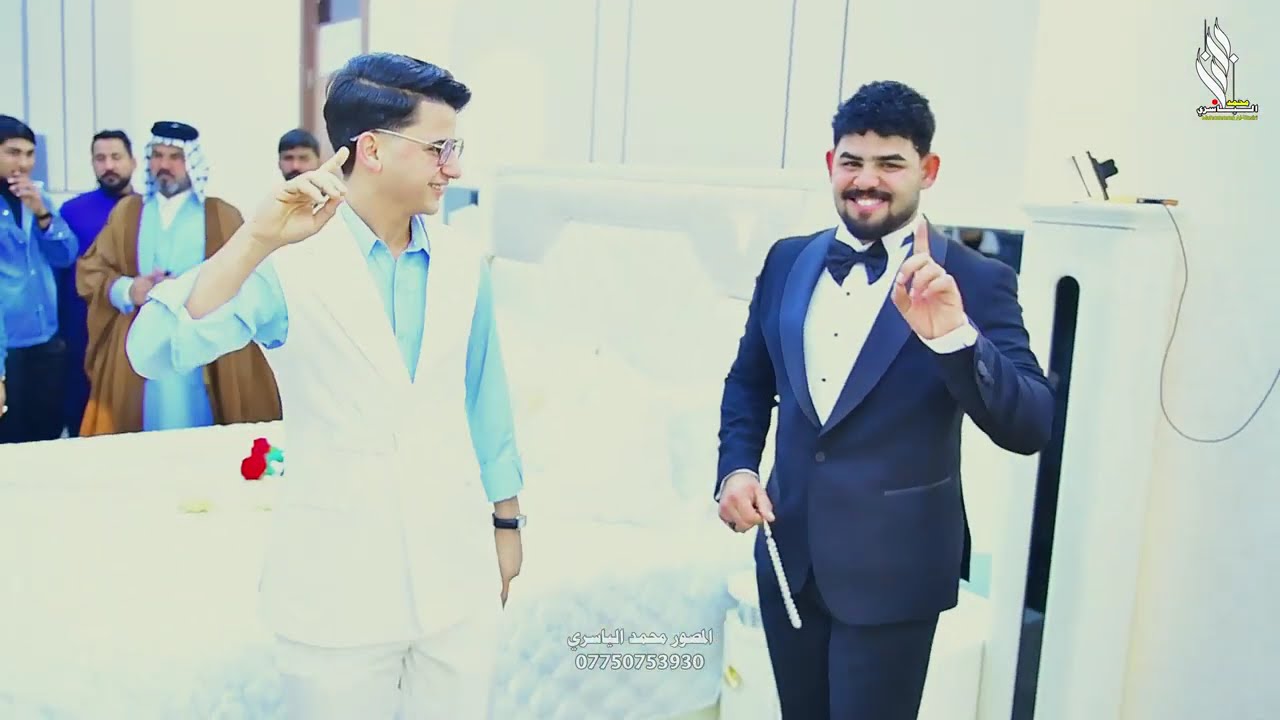 حفل زفاف الاخ محمد قاسم العطواني الف مبروك حبيبي  #المصور_محمد_الياسري