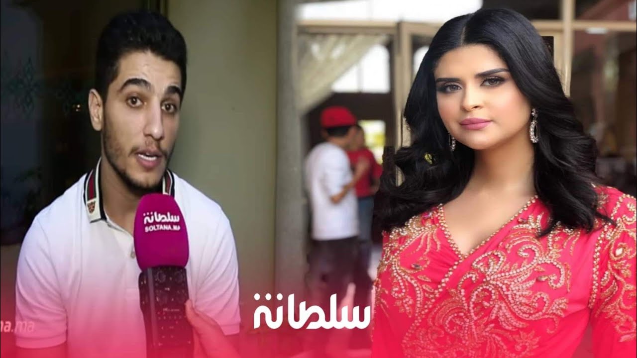 حصري.. محمد عساف لسلطانة 