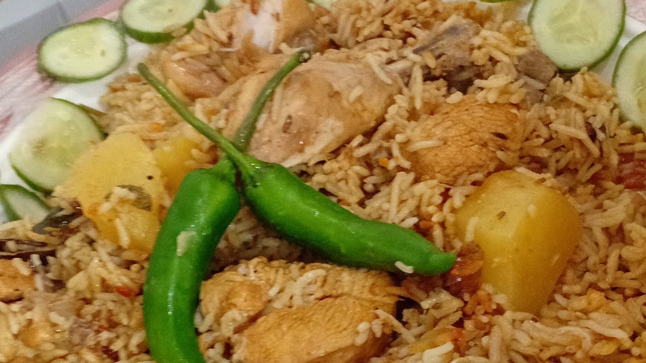 Special Chicken briyani recipe 🥰🥰🥰😋😋😋😋😋😋😋😋#cooking #recipe #food #vlog 
