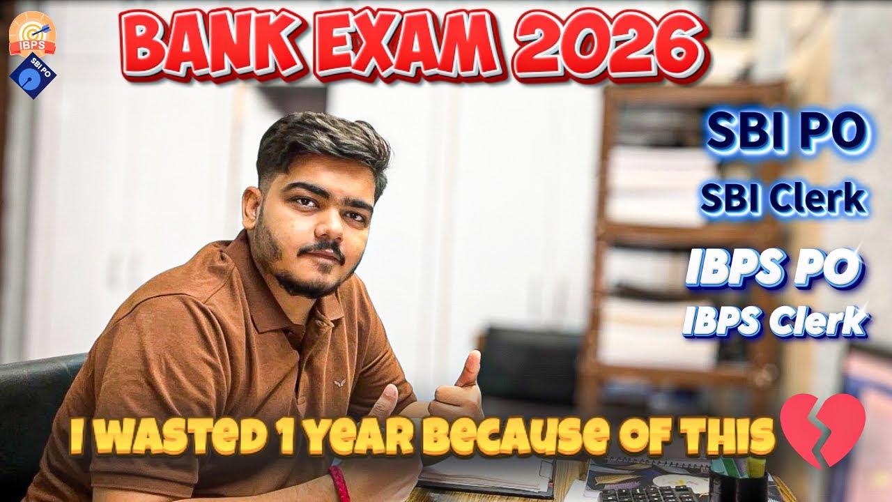 Mistakes❌Every Banking Aspirant Should Avoid Before 2026 Exams 🔥✅