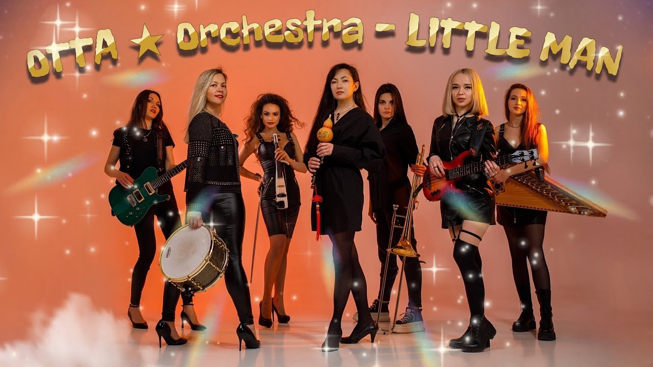 OTTA-orchestra | Little Man