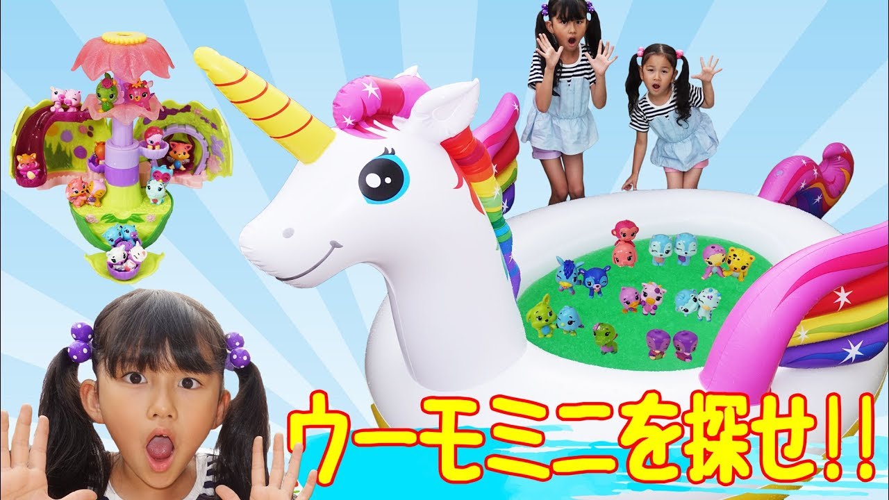 新しいウーモミニ♡ゼリープールからズッ友を探してペアにしよう！！himawari-CH