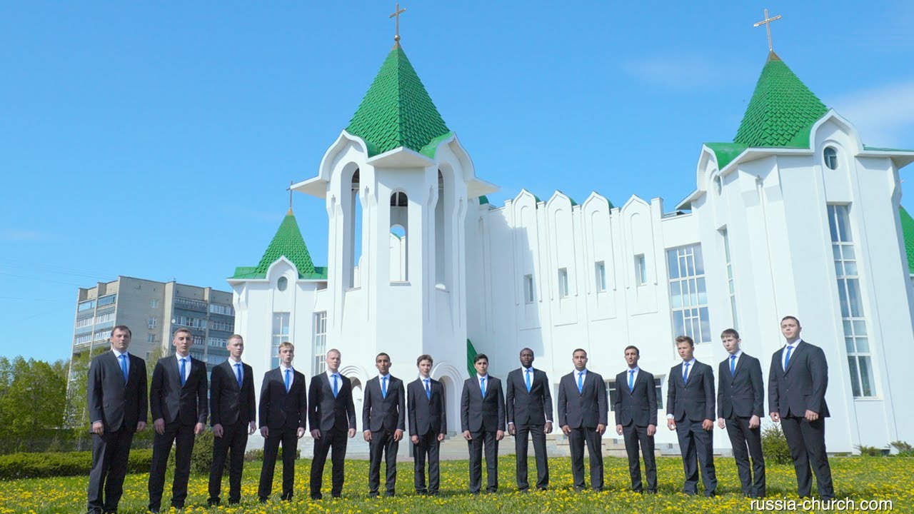 Твердо я верю | Братья Тамбовской церкви | СИЛЬНАЯ ХРИСТИАНСКАЯ ПЕСНЯ | 2022