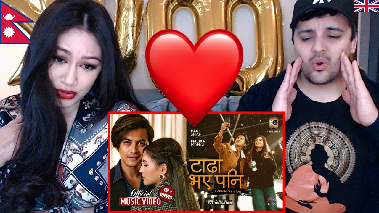 Tadha Bhaye Pani |Official MV Female Version ft Paul Shah & Malika Mahat | Asmita Adhikari REACTION