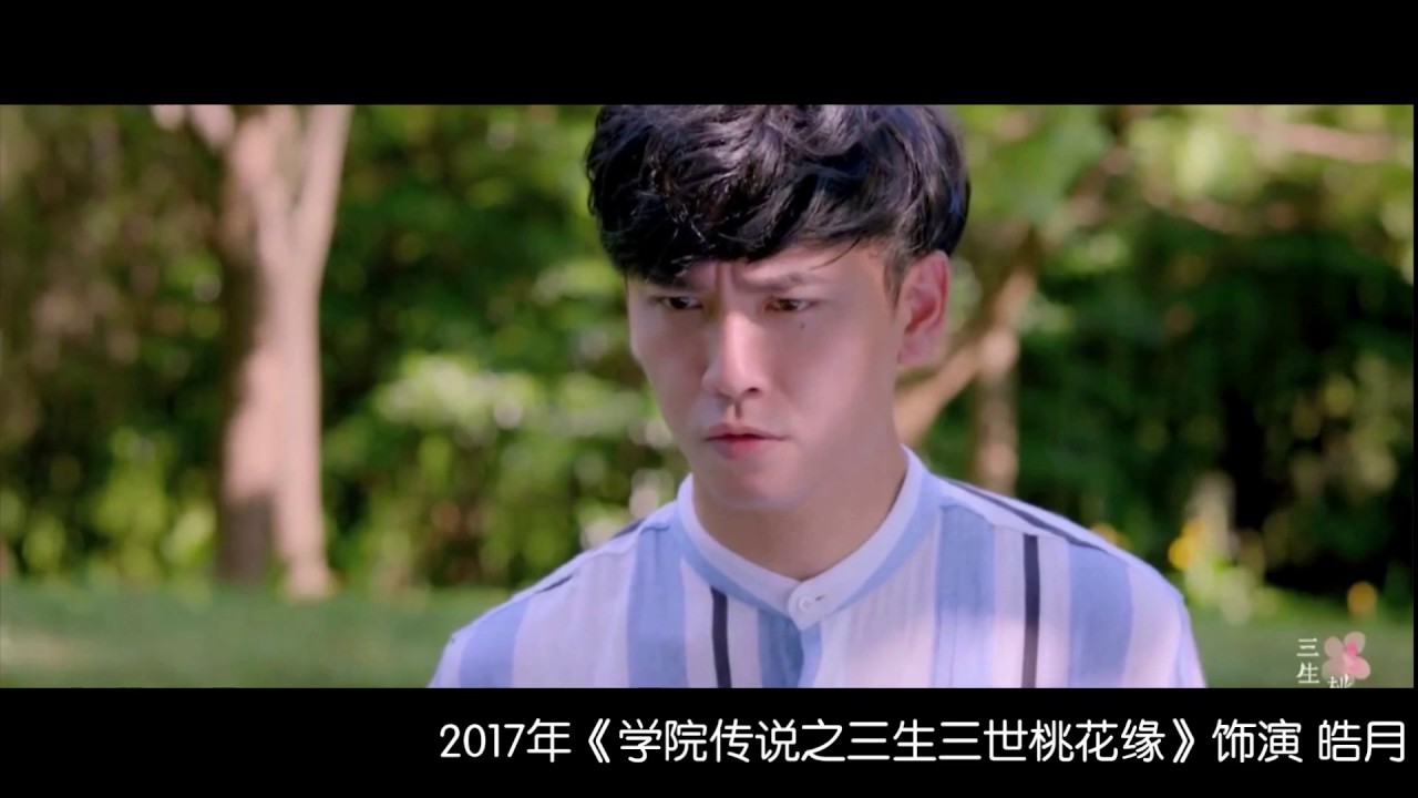 陈德修个人SOLO！演技同样爆表！