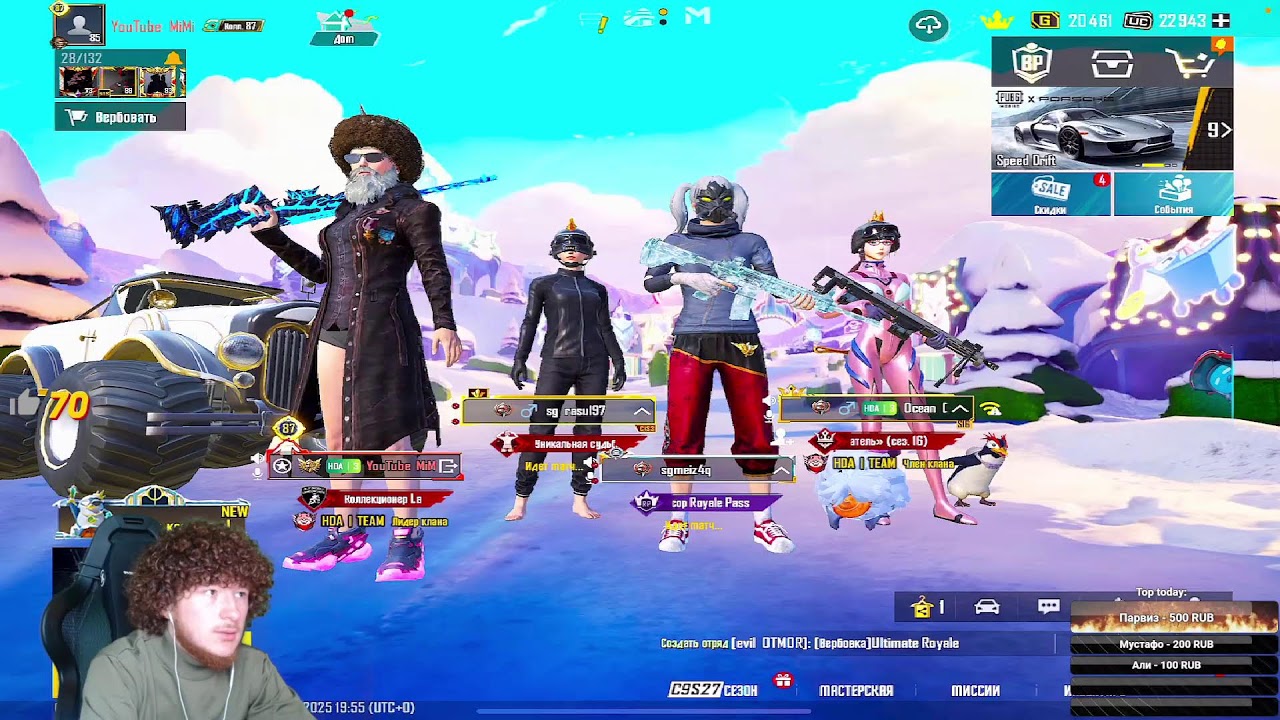 MiMi is LIVE RANG PUSH