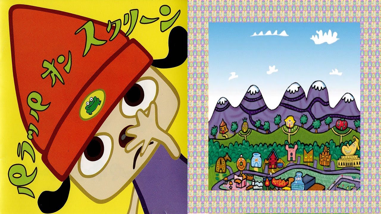 Parappa on Screen CD-ROM - Full Showcase (RARE)
