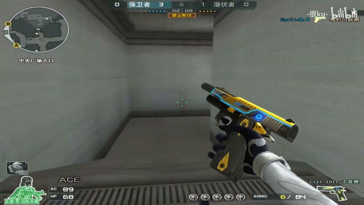 CF : Cheytac M200 | Dominator - Highlights S&D - Henku#72