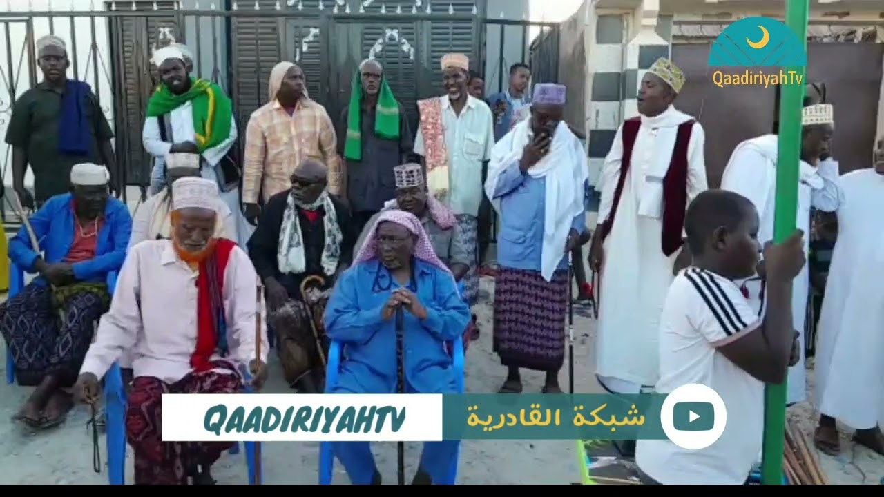 DIKRI QAADIRIYAH || DAWASHO WACAN