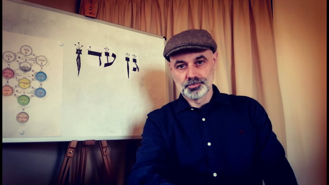 La conoscenza dell'Eden