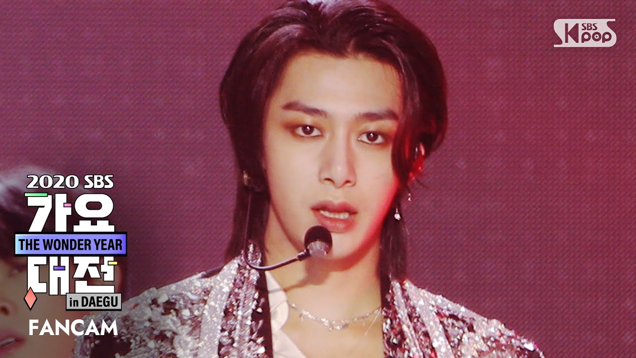 [2020 가요대전] 몬스타엑스 형원 'BEASTMODE+Love Killa' (MONSTA X HYUNGWON FanCam)│@2020 SBS Music Awards