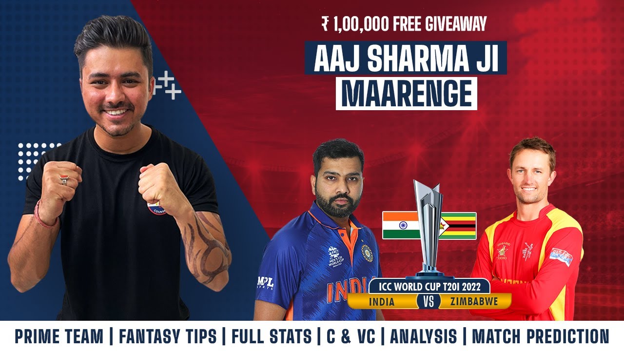 India vs Zimbabwe T20 Match Dream11 Team| IND vs ZIM Dream11 Prediction | Rario & D3 win