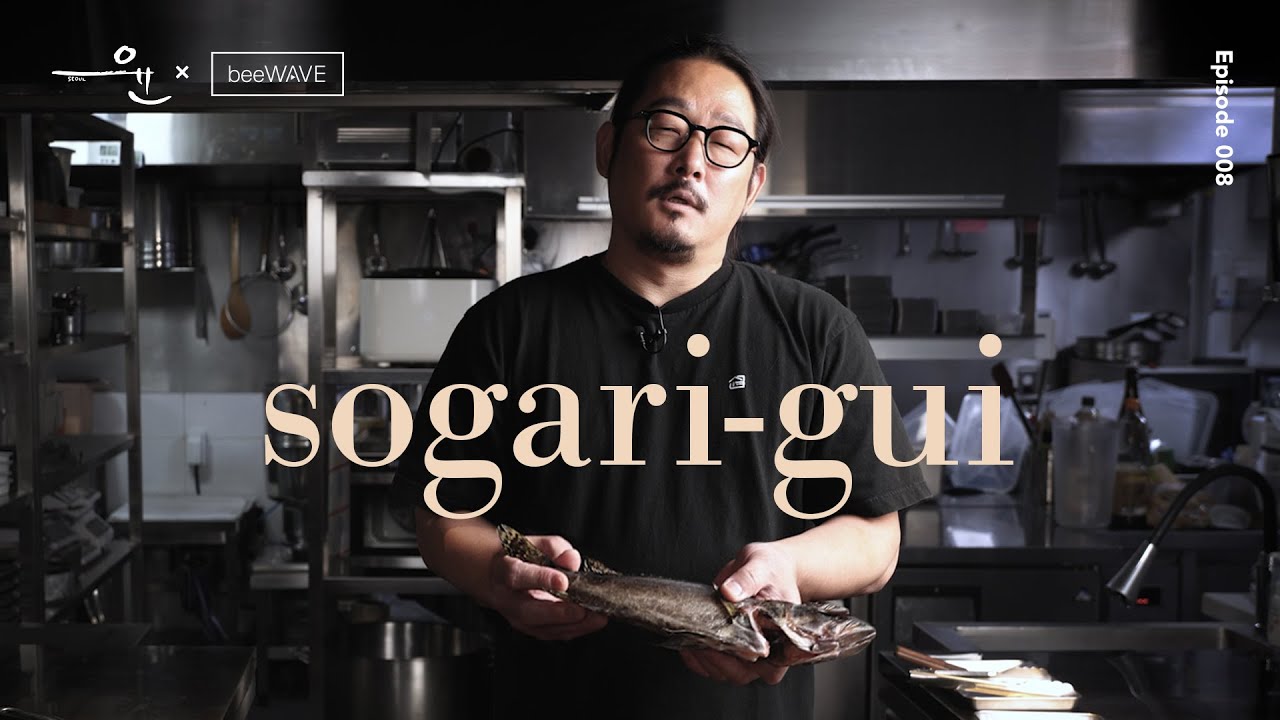 08 sogari-gui
