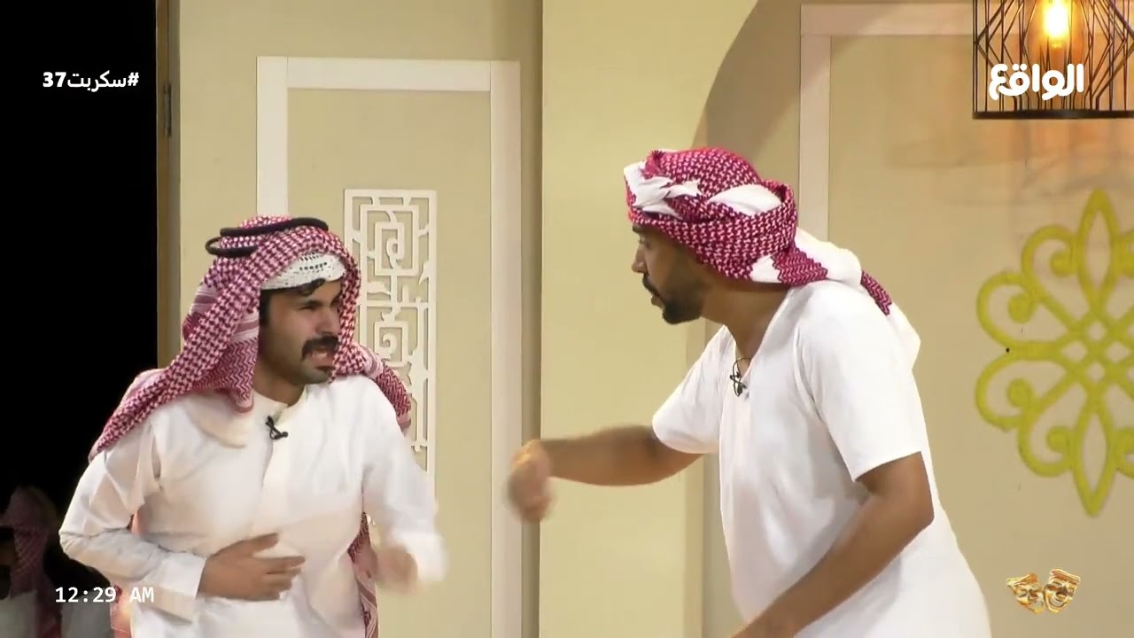 المجموعة الثالثة في العرض الأخير ! #سكربت37