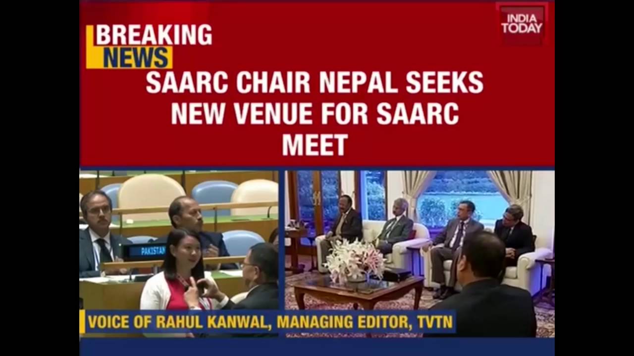 Nepal Seeks Change In Venue Of SAARC Summit From Pakistan | Sept 28th 2016