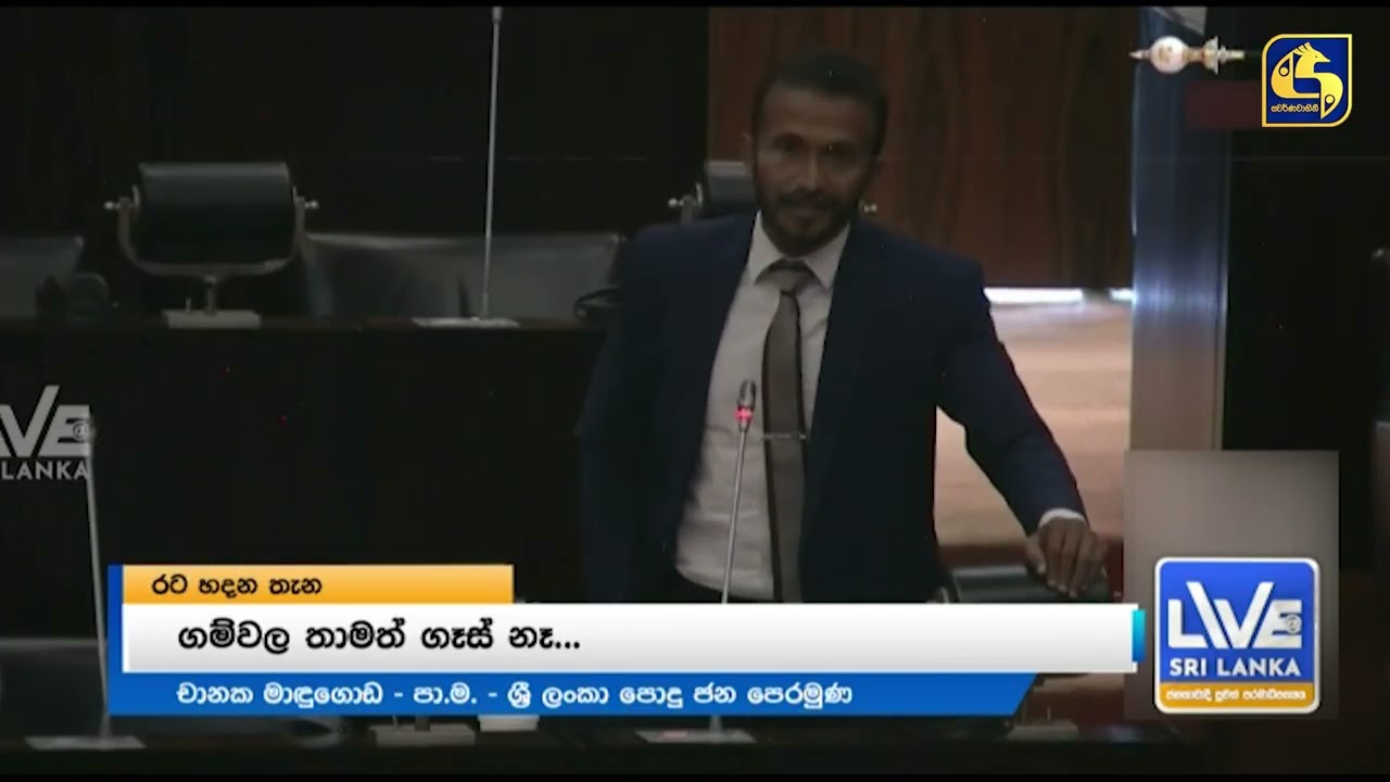 මැදපෙරදිග යුද උණුසුමත් සමග රට හදන තැනත් උණුසුම් වෙයි