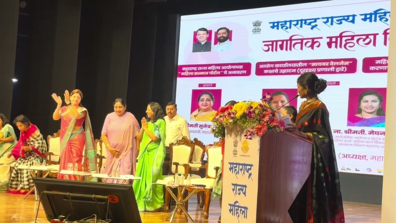 Hosting Government Event amid International Women&rsquo;s Day-8850253591 |best marathi anchor Mayuri Parab