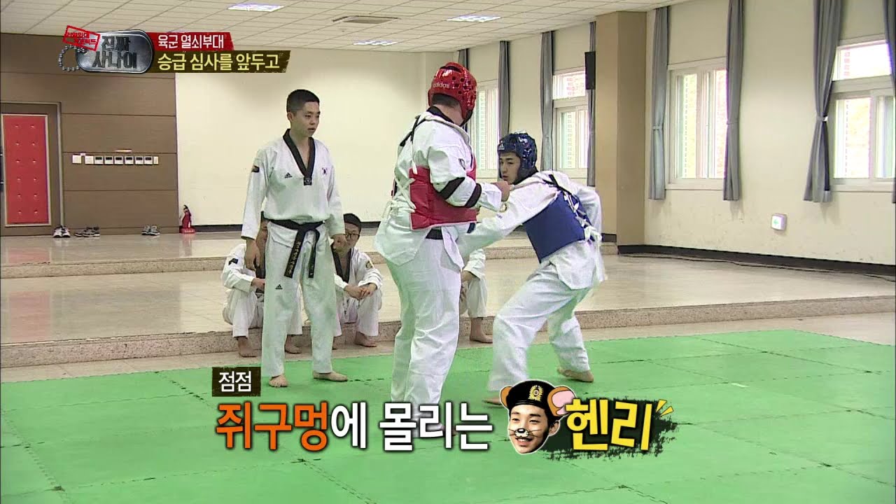 【TVPP】Henry - Sparring with Sam, 헨리 - 샘과 태권도 겨루기! 멧돼지 킥에 패대기쳐지는 헨리 @ A Real Man