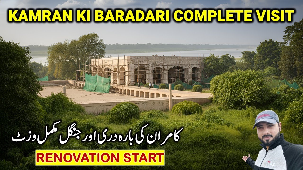 Kamran Ki Baradari Lahore EXPOSED | Renovation, History & Jungle Tour | Baradari of Kamran Mirza
