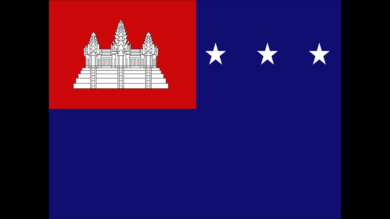 National Anthem of the Khmer Republic (1970-1975)