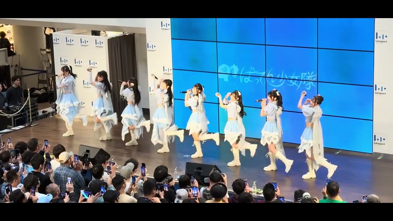 ばってん少女隊 新体制8人での『でんでらりゅーば！』（＠千葉・ららぽーとTOKYO-BAY）