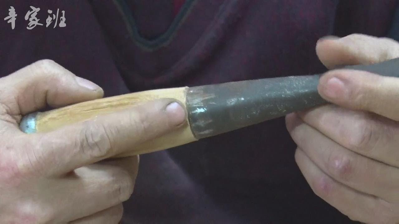 凿子把安装看着简单......