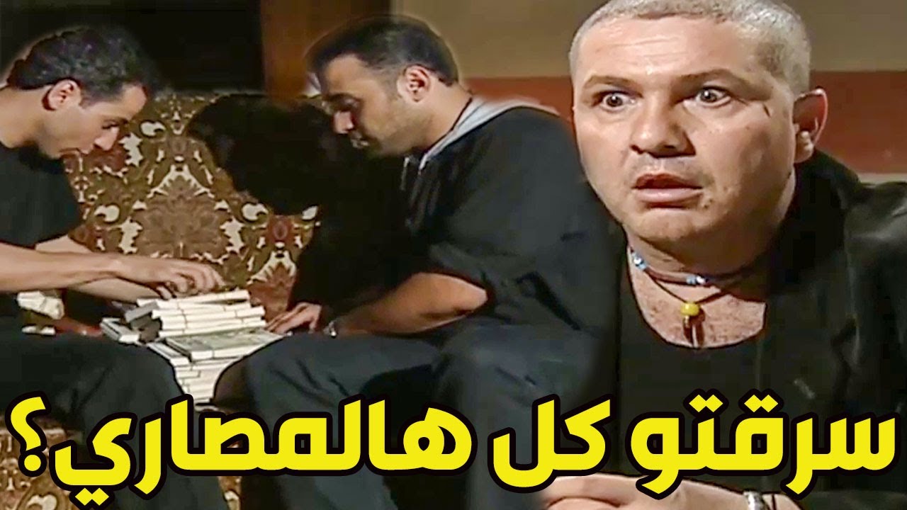 عصابة مختصة بسرقة المحلات التجارية بطريقة محترفة شاهد !! ـ أبناء القهر