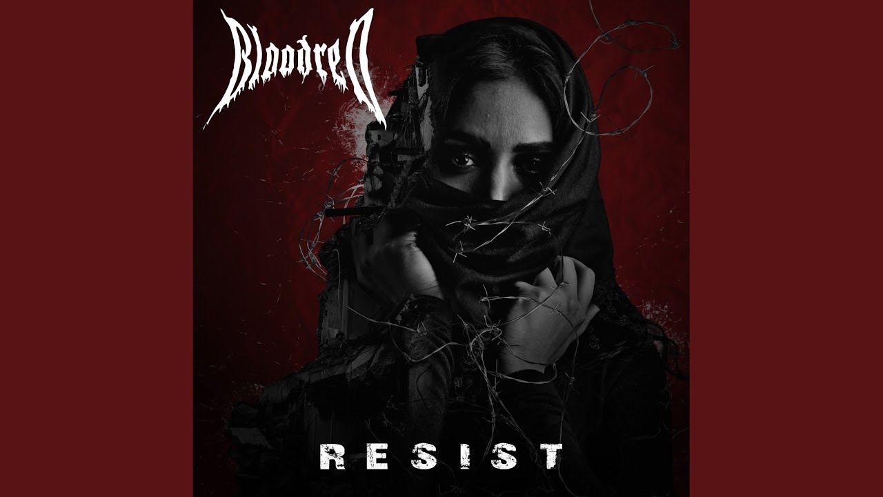 Resist
