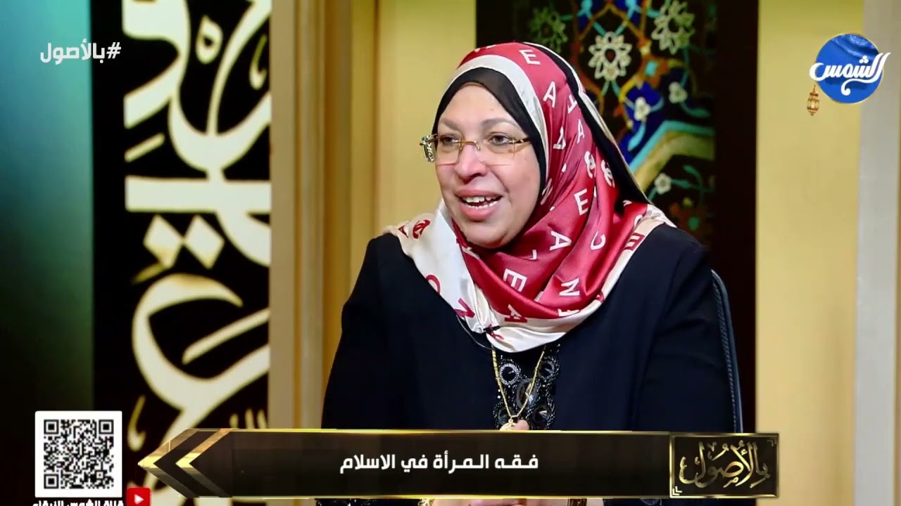 بالاصول مع احمد عبدون || الحلقة الكاملة || 21_3_2025
