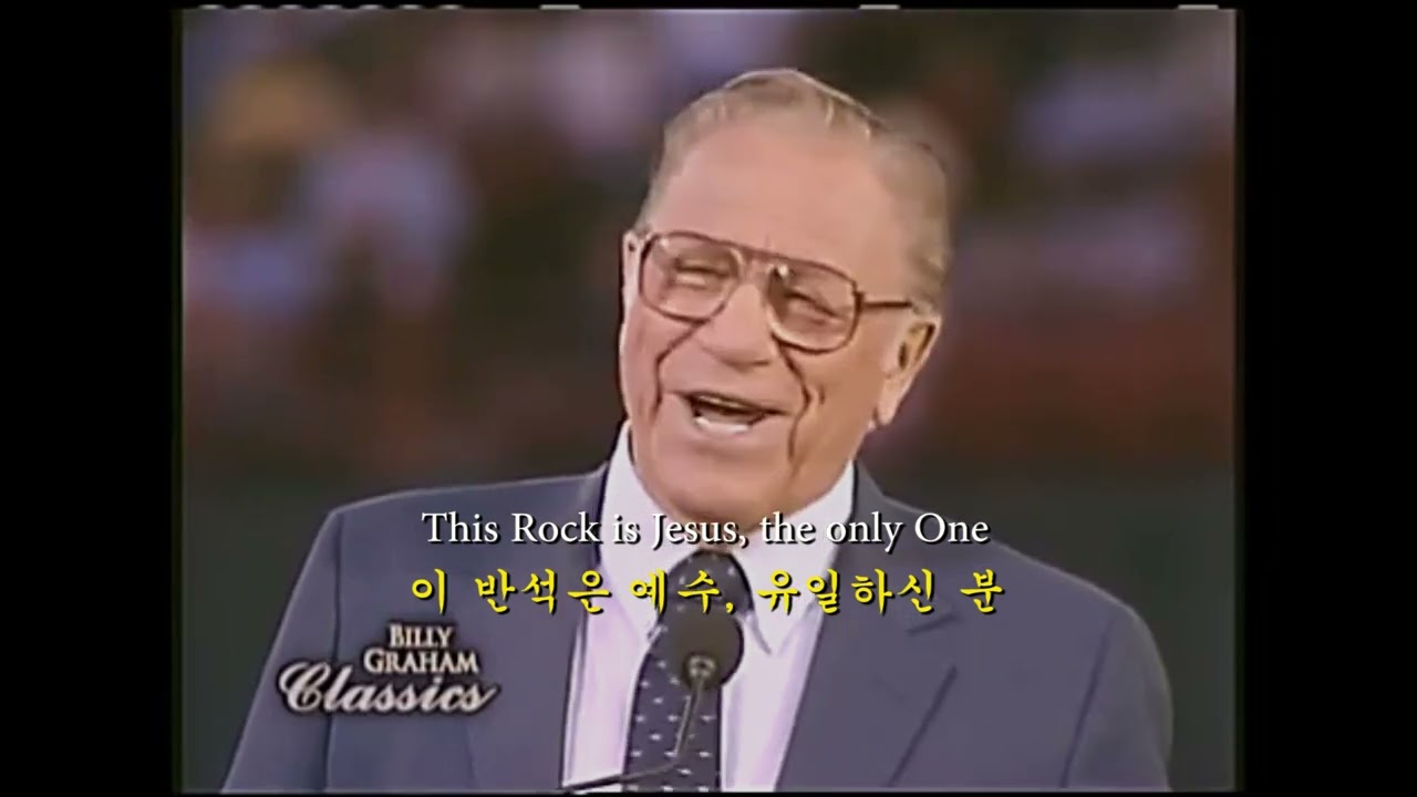 In times like these, you need a Savior -George Beverly Shea 이런 시대에 우린 구세주 필요하지요 - 베벌리 쉐 Engli & Kore