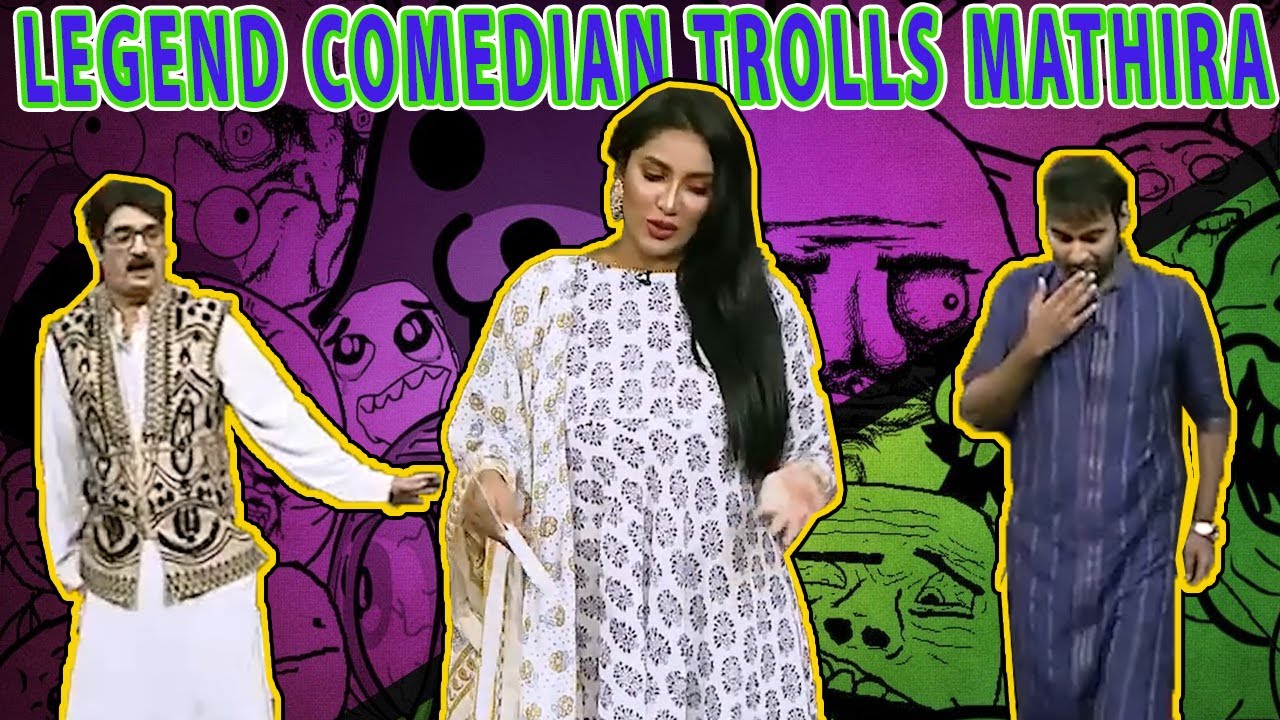Mathira destroying legend comedian | Mathira at her best | Chatni haram hai