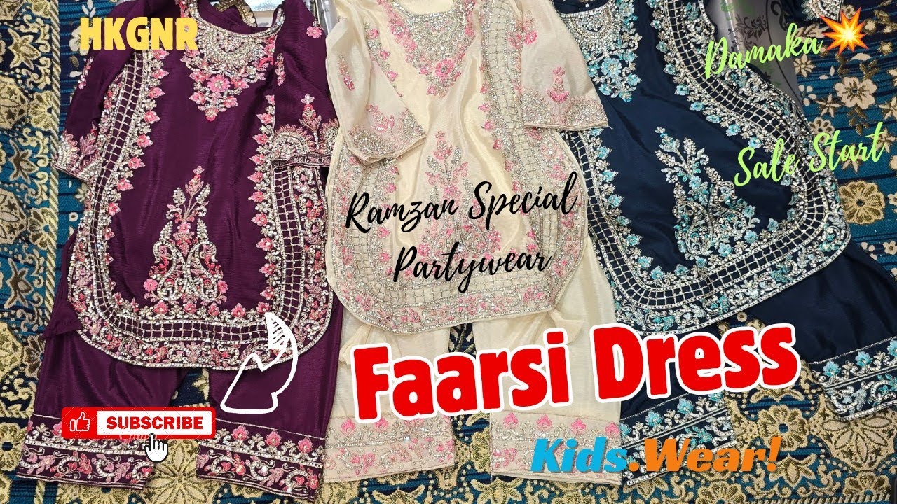 NEW Farshi Suits for KIDS from Hkgnr Fashion