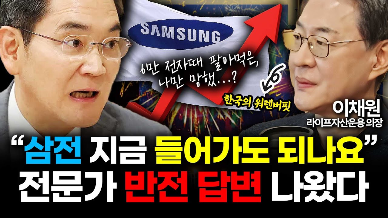 [슬라생] 