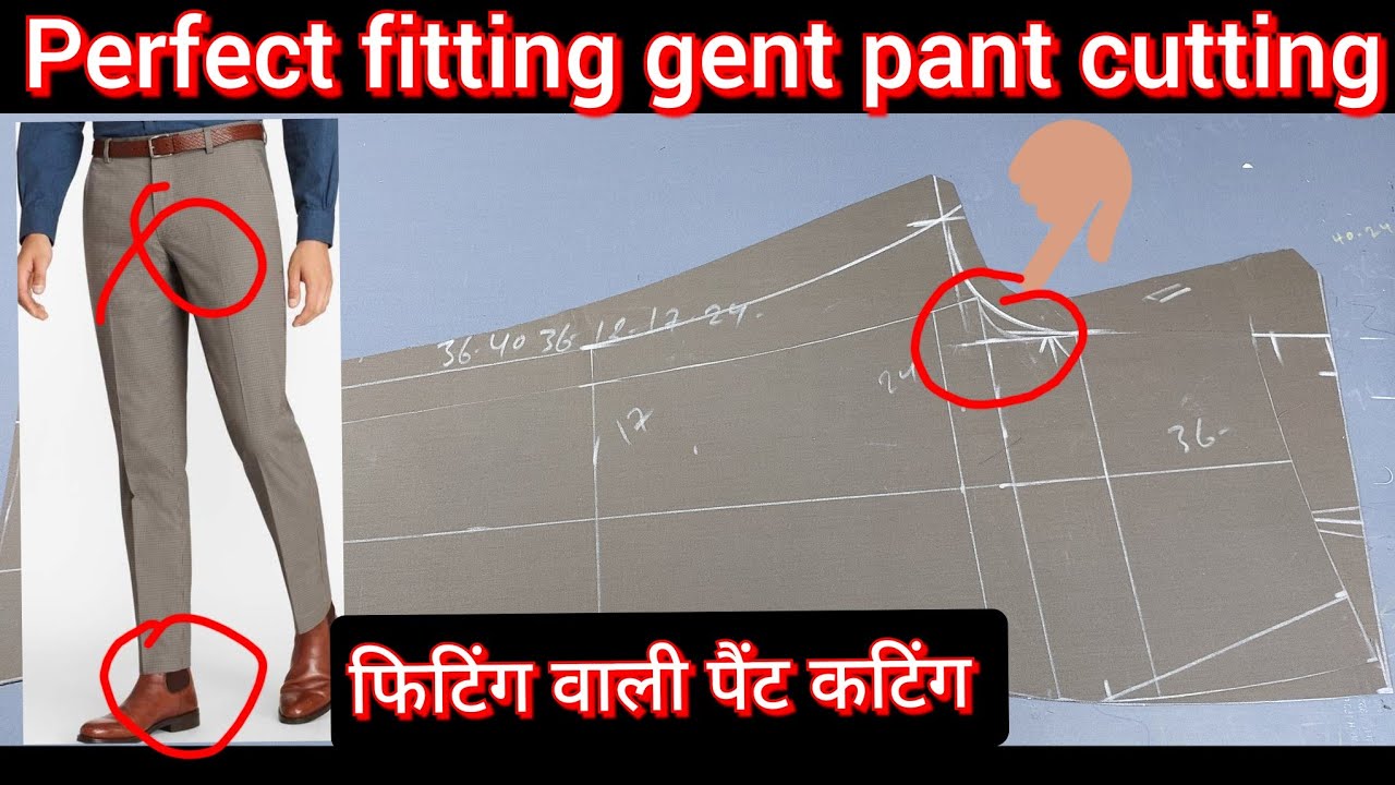New model Italian pant cutting | gent's pant cutting and stitching|फिटिंग वाली पैंट कटिंग आसान तरीका