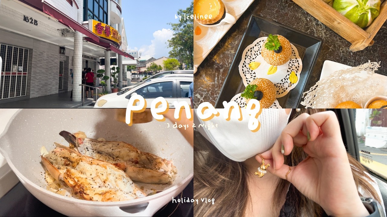 Holiday Vlog: 3 Days 2 Night in Penang 🇲🇾😋 | Family Trips | Penang Foods || Malaysia Vlog