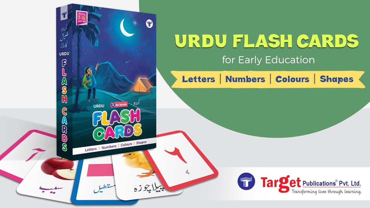 Urdu Flash Cards for Kids | 64 Cards | 1 to 6 Year Kids | Early Childhood Education
