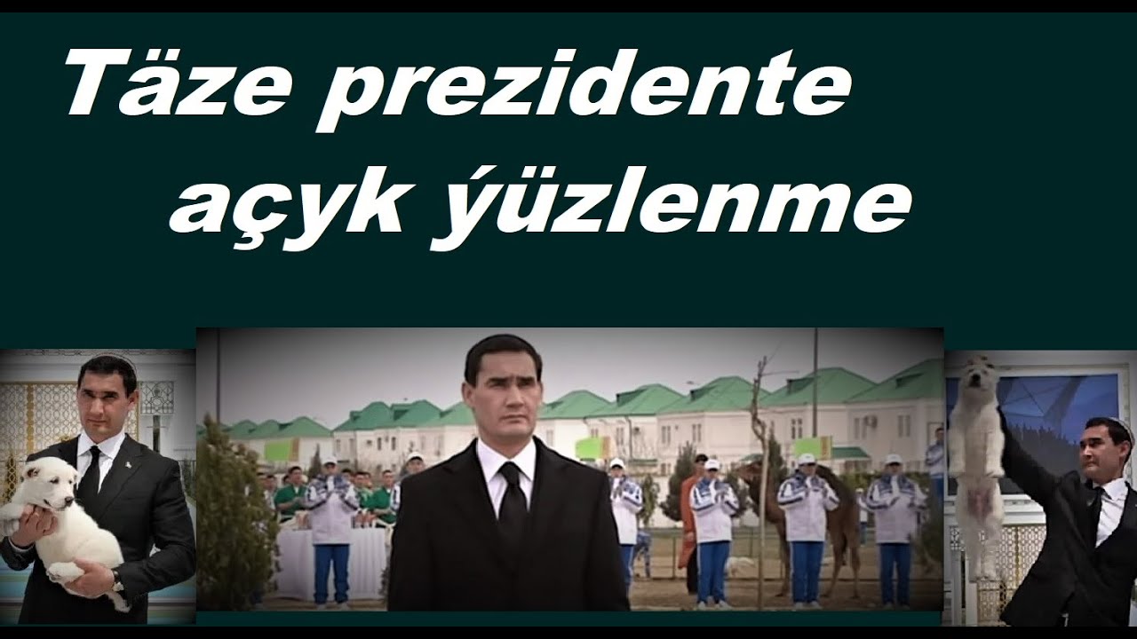 Azat Türkmen #154. Täze prezidente açyk ýüzlenme.