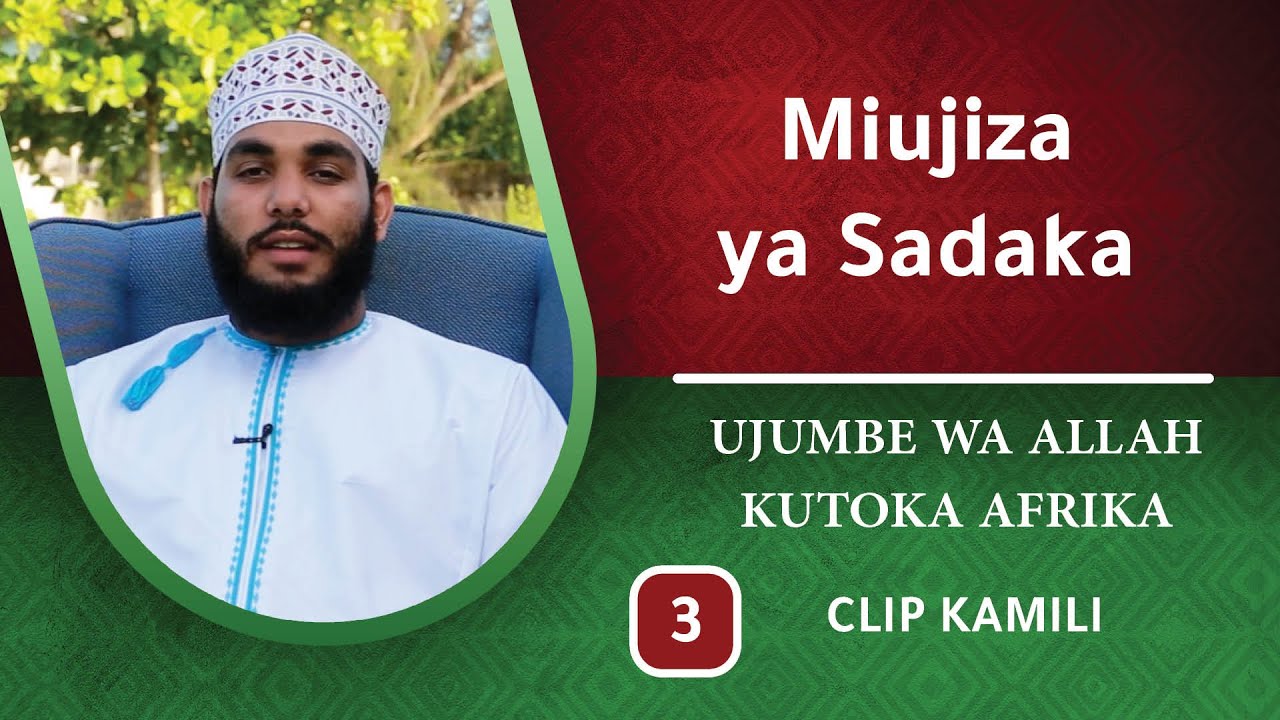 Miujiza ya Sadaka