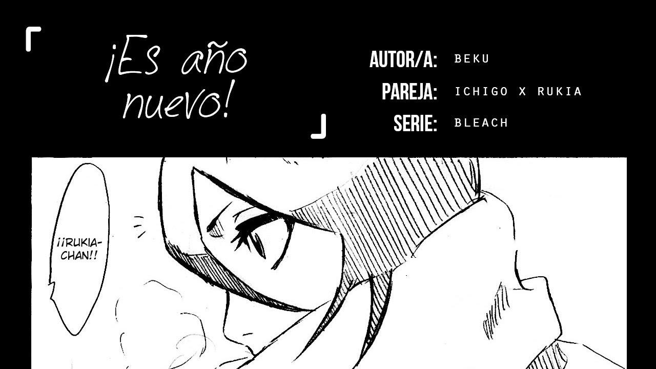 [Doujinshi] Guantes