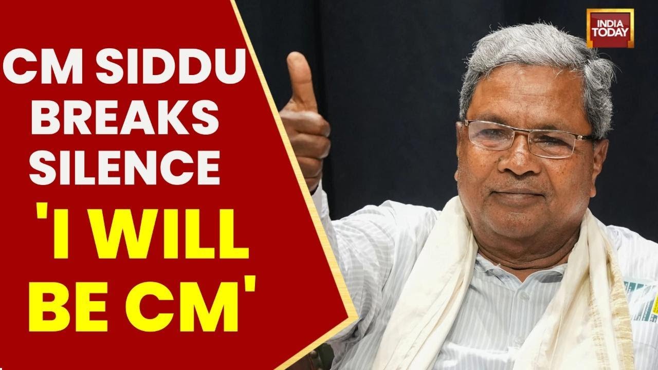 Siddaramaiah Confirms: 'I Will Continue as Karnataka CM' Amid Leadership Rumours | India Today